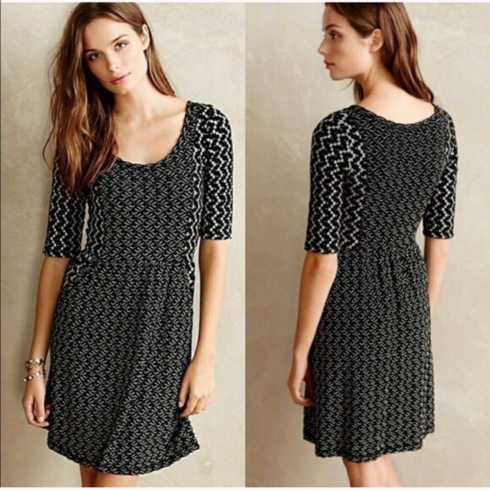 💥Sale!💥 Anthropologie Stretchy and Cute Chevron Panel Dress with Pockets!